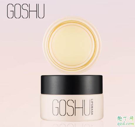 GOSHU构溯唇膜天天用行吗 GOSHU构溯唇膜敏感肌能不能用