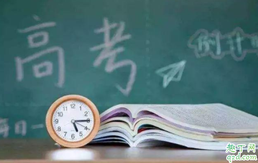 2020校考会推迟吗 2020艺考校考延期到什么时候
