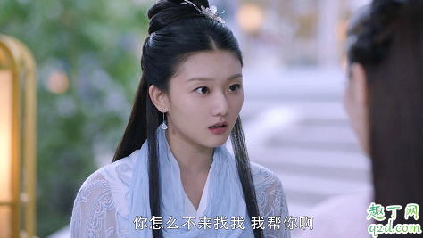 三生三世枕上书连宋和成玉是一对吗 连宋和成玉的故事在哪看