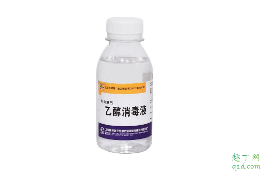 75%的酒精消毒需要用水稀释吗 酒精消毒需要兑水吗