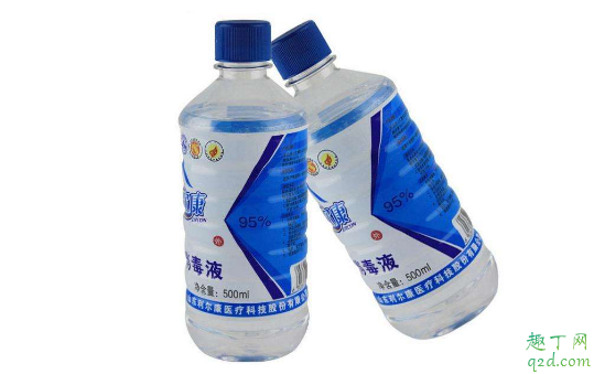 酒精喷洒房间能消毒吗 房间怎么用酒精消毒