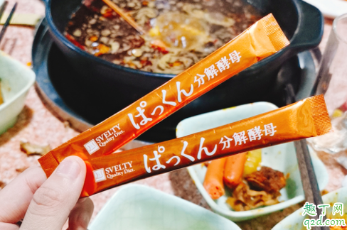 svelty分解酵母有用吗 日本svelty丝蓓缇酵素怎么吃