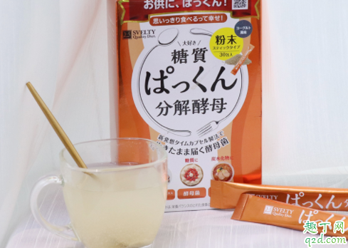 svelty分解酵母有用吗 日本svelty丝蓓缇酵素怎么吃