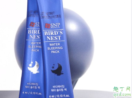 SNP燕窝睡眠面膜怎么样 SNP燕窝睡眠面膜使用测评
