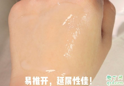 SNP燕窝睡眠面膜干皮可以用吗 SNP燕窝睡眠面膜多少钱