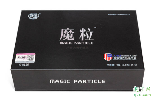魔粒美日瘦吃了对人体有害吗 备孕能吃魔粒美日瘦吗