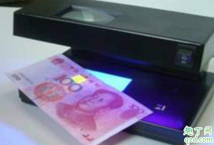 现金需要消毒吗 现金如何进行消毒