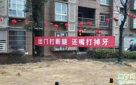 NCP传播途径有哪些 如何预防NCP新冠肺炎