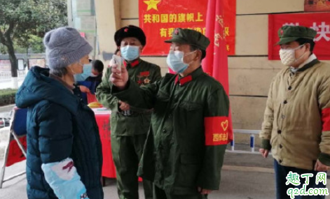 NCP传播途径有哪些 如何预防NCP新冠肺炎