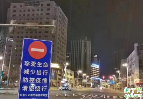 返岗后需要开会怎么办 返岗后如何预防新型冠状病毒