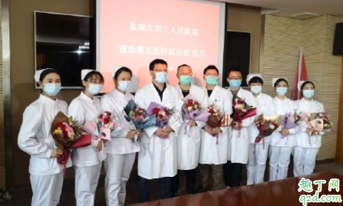 返岗后需要开会怎么办 返岗后如何预防新型冠状病毒