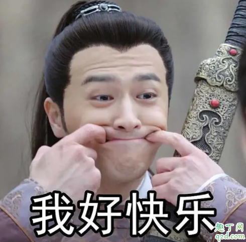 锦衣之下第二季什么时候播 锦衣之下第二部小说叫什么名字