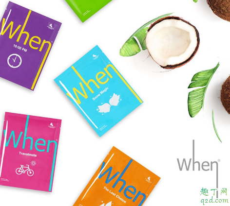 when生物纤维面膜好用吗 when生物纤维面膜使用测评