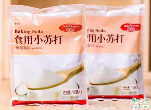 碱和小苏打一样吗 碱和小苏打能混合用吗