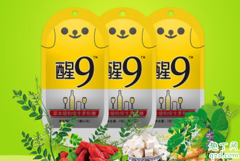 韩国解酒糖什么时候吃最好 韩国解酒糖保质期多久