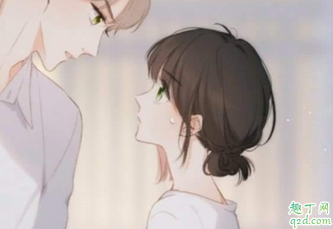 2020情人节想念对象的说说 情人节见不到男女朋友的说说