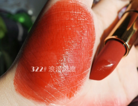 玛丽黛佳骑士小金管哪个色号好看 玛丽黛佳骑士小金管口红试色