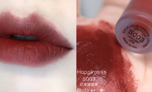happimess乐在其中小冰棒唇釉新色有哪些色号 happimess小冰棒唇釉新色试色图