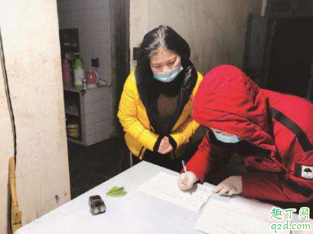 新型冠状病毒居家隔离怎么隔离 疫情期间居家隔离注意事项