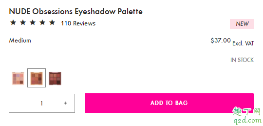 huda beauty nude9色眼影盘多少钱 huda beauty nude9色眼影盘试色