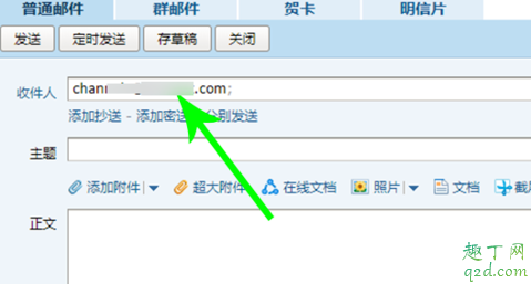 2020微信视频号怎么申请内测 微信视频号怎么开通教程