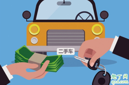 疫情过后二手车会优惠吗 疫情过后二手车会涨价吗