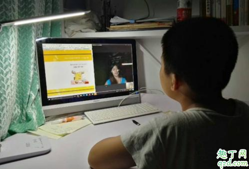 上网课用电脑还是手机好 上网课用什么设备比较好