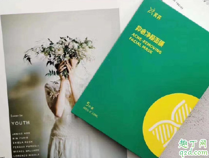 绿芙芙医美面膜好用吗 绿芙芙医美面膜使用测评