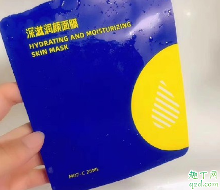 蓝芙芙医美面膜怎么样 蓝芙芙医美面膜使用测评