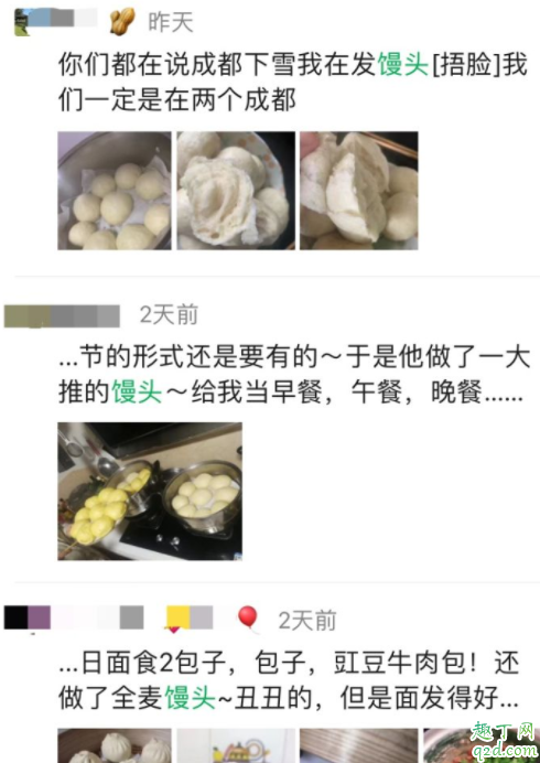 为什么买不到酵母 疫情期间买不到酵母怎么办