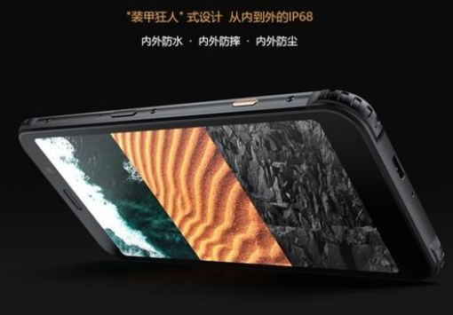 小米10防水吗 p2i防水相当于ip几级防水