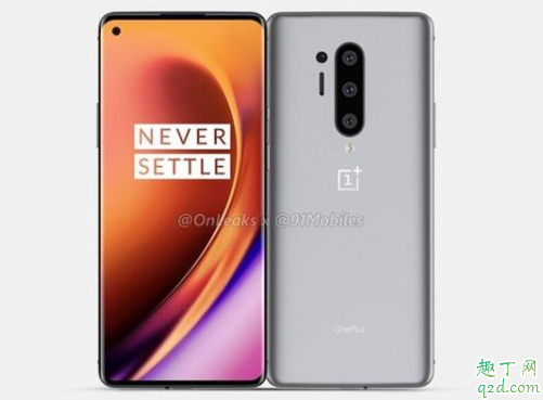 ip53和ip68防水等级什么概念 ip67和ip68哪个防水等级更高