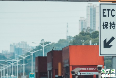 疫情期间临牌可以上高速吗 疫情期间武汉临牌到期还能开吗
