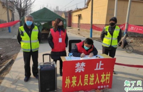 为什么武汉新增病例高于湖北全省 为什么会存在核减情况