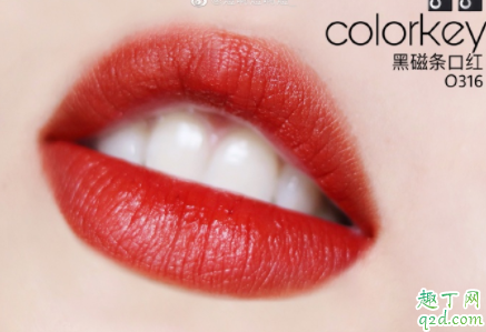 colorkey黑磁条口红O316好用吗 colorkey黑磁条口红O316使用测评