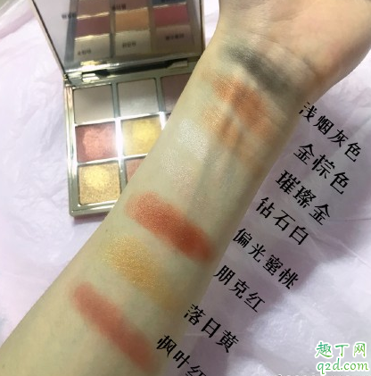 CATKIN卡婷松间渡九色眼影盘怎么样 CATKIN卡婷松间渡九色眼影盘使用测评