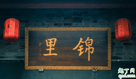 疫情期间四川景区怎么实名制购票 去四川旅游如何避免感染