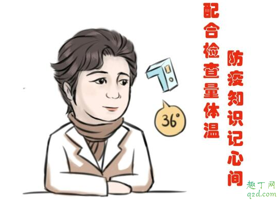 ios14新增了哪些emoji表情 ios14新增emoji表情含义图解