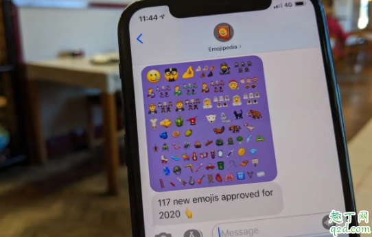 ios14新增了哪些emoji表情 ios14新增emoji表情含义图解