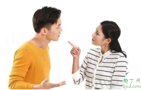 骂对方太重会怎么样 骂对方太重应该怎么道歉