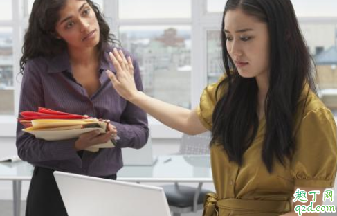 工作中老同事倚老卖老你怎么办 如何对付办公室倚老卖老的同事