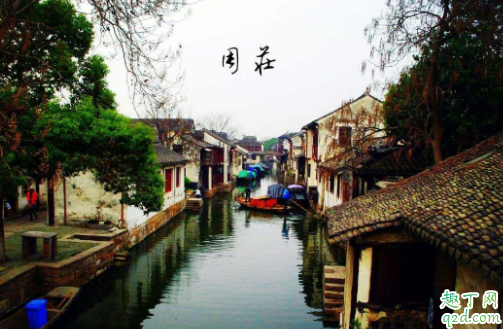 周庄古镇游船多长时间 苏州周庄古镇游船价格