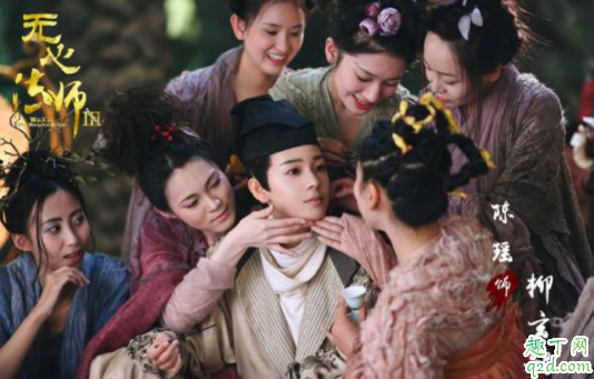 无心法师第3季播出时间什么时候播 无心法师3有岳绮罗吗