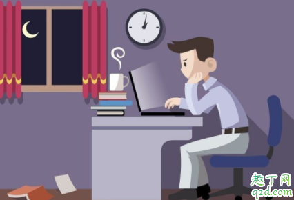 加班晒朋友圈让领导知道好吗 朋友圈晒加班有什么影响