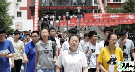2020全国研究生能扩招吗 2020全国研究生扩招的原因
