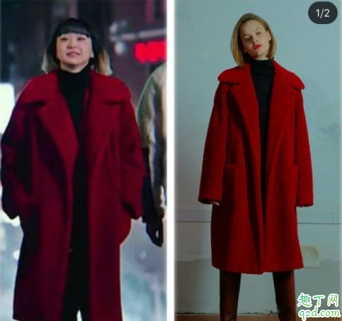 梨泰院Class女主衣服什么牌子 梨泰院Class金多美同款穿搭