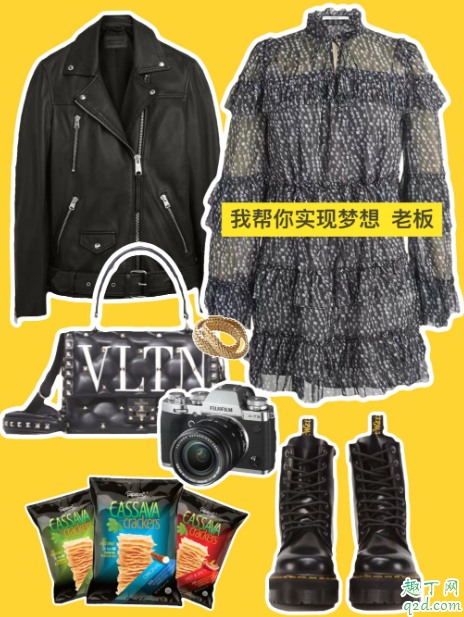 梨泰院Class女主衣服什么牌子 梨泰院Class金多美同款穿搭
