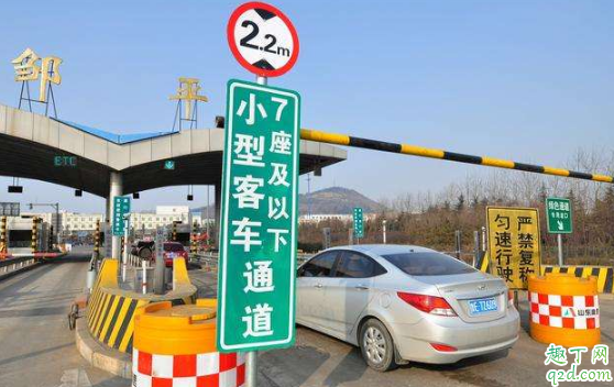 疫情期间跨省私家车可以通行吗 疫情期间跨省高速能走吗