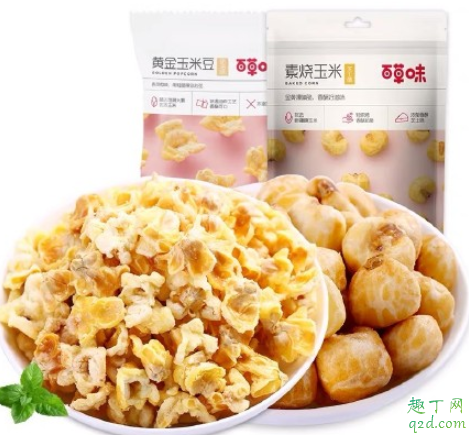 百事收购百草味是真的吗 好想你出售百草味的原因