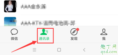 动静贵州怎么打不开 动静贵州公众号在哪看空中黔课